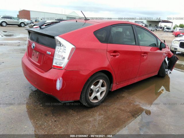 Photo 3 VIN: JTDKN3DU3B0262624 - TOYOTA PRIUS 