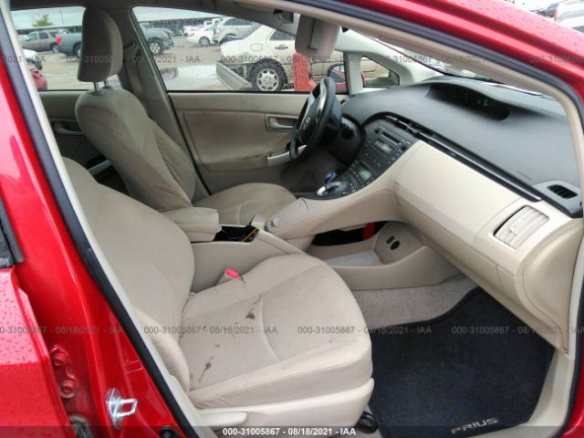 Photo 4 VIN: JTDKN3DU3B0262624 - TOYOTA PRIUS 