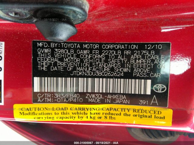 Photo 8 VIN: JTDKN3DU3B0262624 - TOYOTA PRIUS 