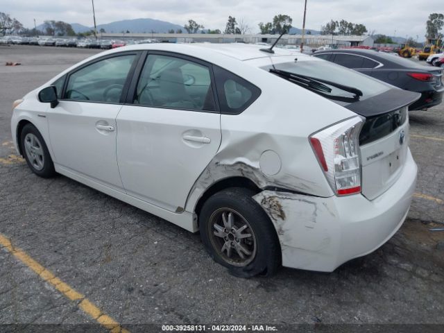 Photo 2 VIN: JTDKN3DU3B0265118 - TOYOTA PRIUS 