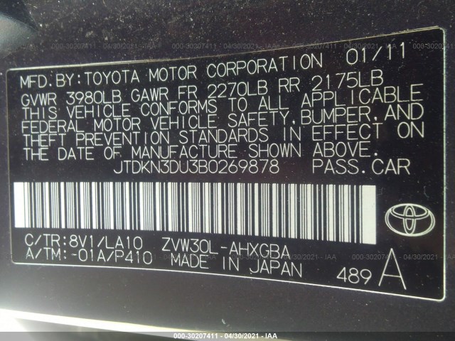 Photo 8 VIN: JTDKN3DU3B0269878 - TOYOTA PRIUS 