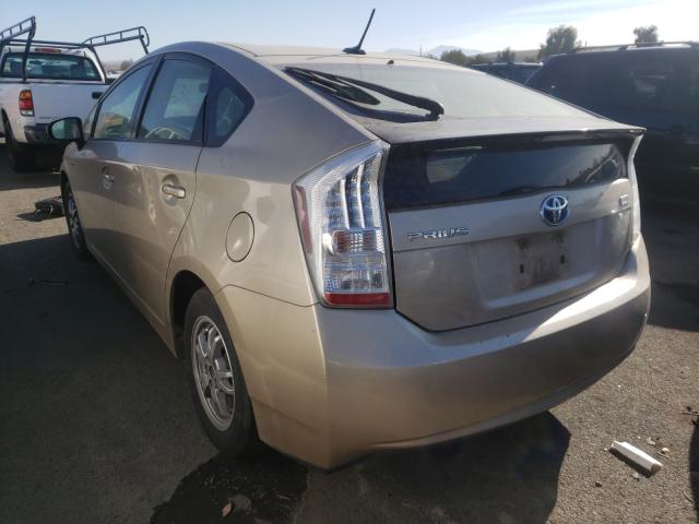 Photo 2 VIN: JTDKN3DU3B0274353 - TOYOTA PRIUS 