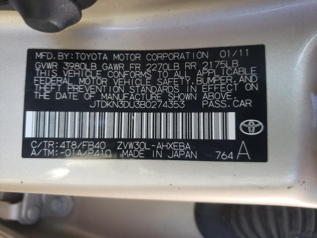 Photo 9 VIN: JTDKN3DU3B0274353 - TOYOTA PRIUS 