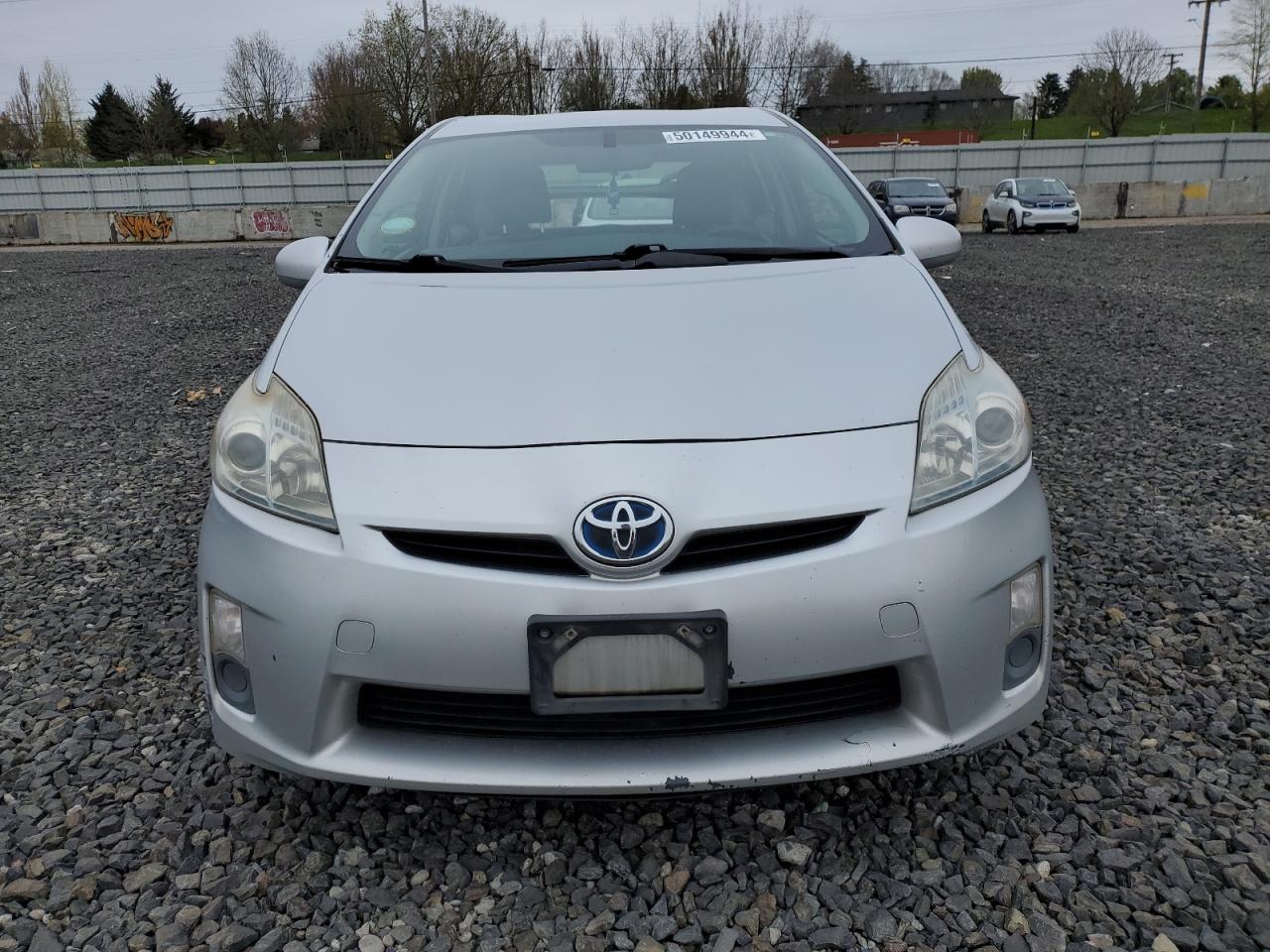 Photo 4 VIN: JTDKN3DU3B0280332 - TOYOTA PRIUS 