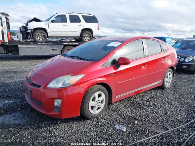 Photo 1 VIN: JTDKN3DU3B0285935 - TOYOTA PRIUS 