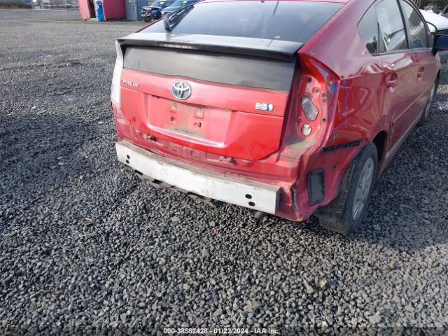 Photo 5 VIN: JTDKN3DU3B0285935 - TOYOTA PRIUS 