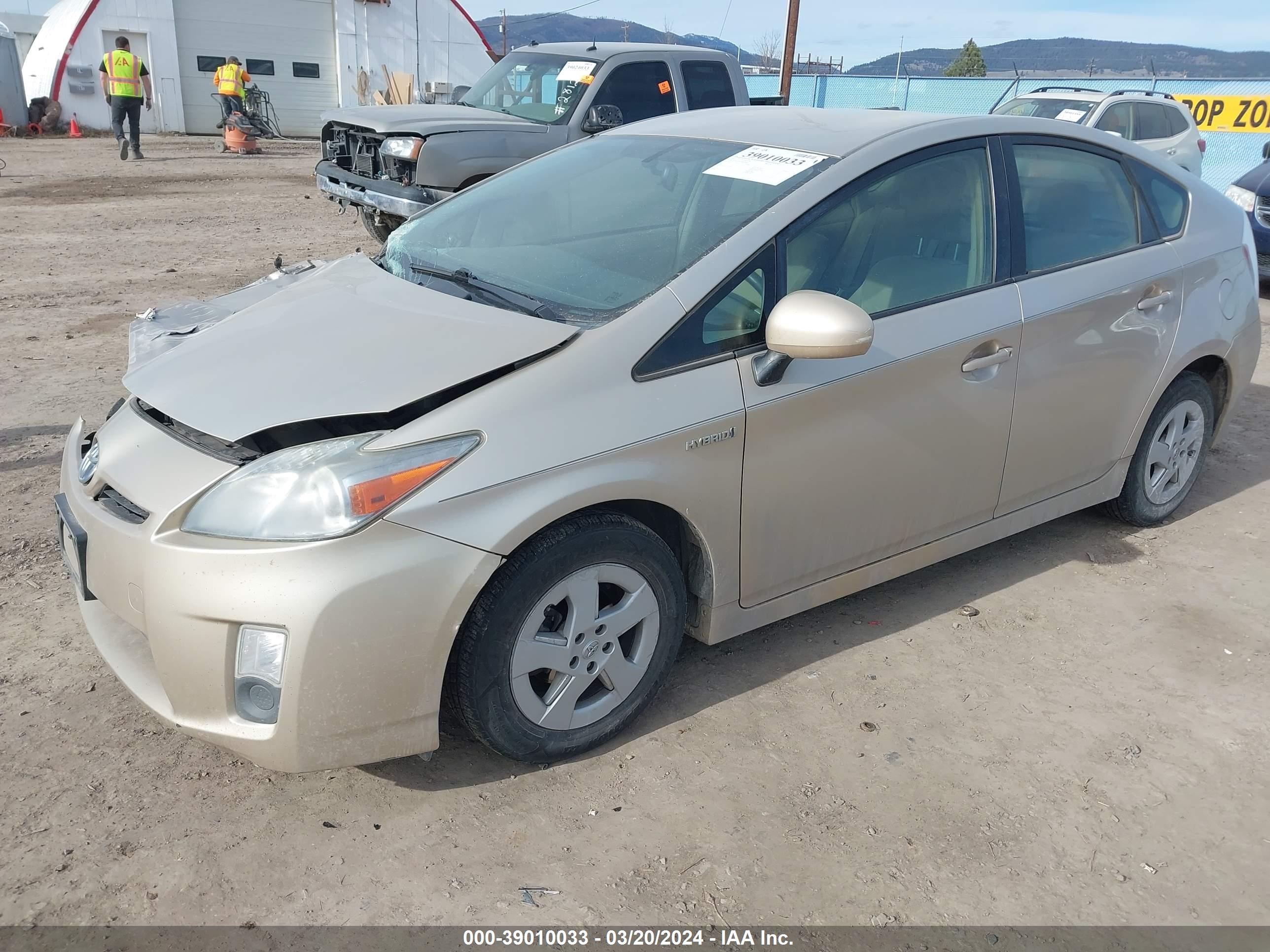 Photo 1 VIN: JTDKN3DU3B0323096 - TOYOTA PRIUS 