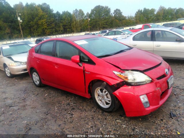 Photo 0 VIN: JTDKN3DU3B1342452 - TOYOTA PRIUS 