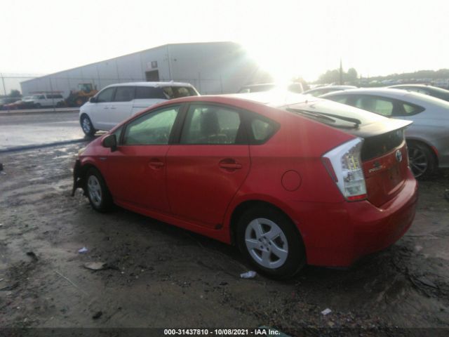 Photo 2 VIN: JTDKN3DU3B1342452 - TOYOTA PRIUS 