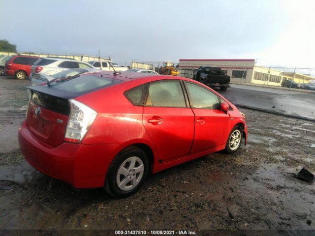 Photo 3 VIN: JTDKN3DU3B1342452 - TOYOTA PRIUS 