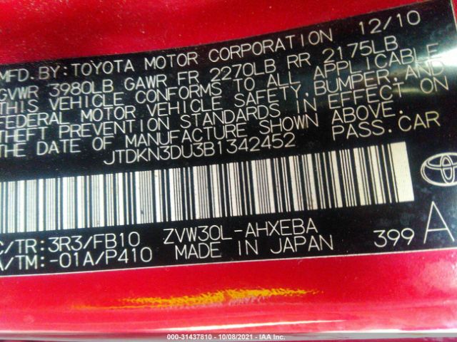 Photo 8 VIN: JTDKN3DU3B1342452 - TOYOTA PRIUS 