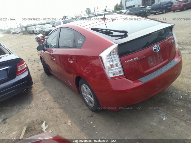 Photo 2 VIN: JTDKN3DU3B1365228 - TOYOTA PRIUS 