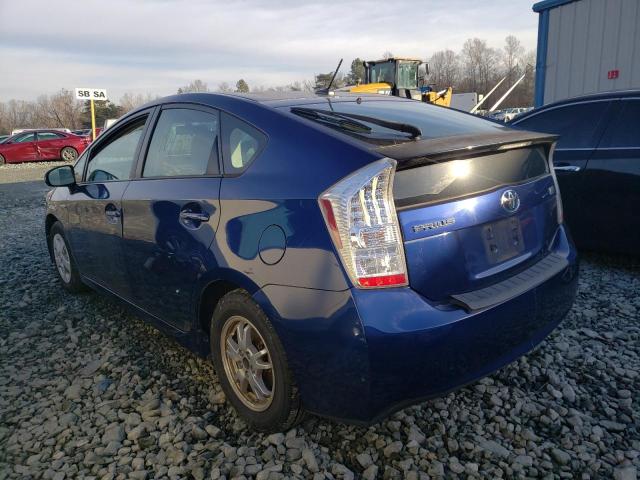 Photo 2 VIN: JTDKN3DU3B1367495 - TOYOTA PRIUS 