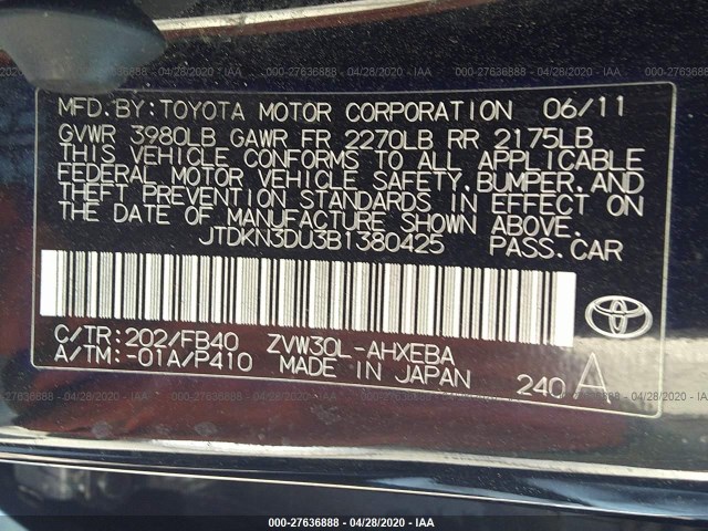 Photo 8 VIN: JTDKN3DU3B1380425 - TOYOTA PRIUS 