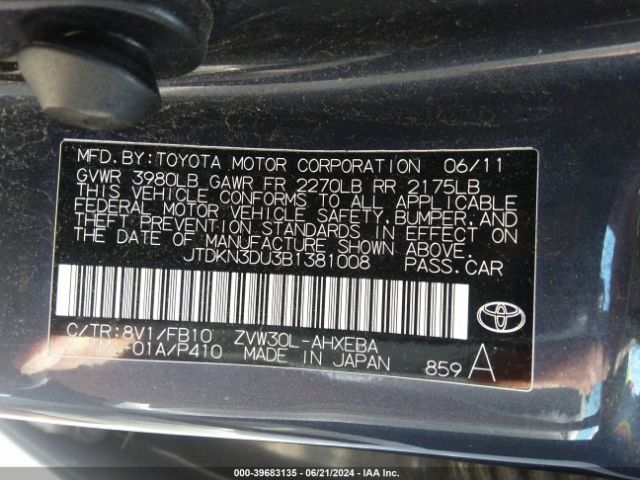 Photo 8 VIN: JTDKN3DU3B1381008 - TOYOTA PRIUS 