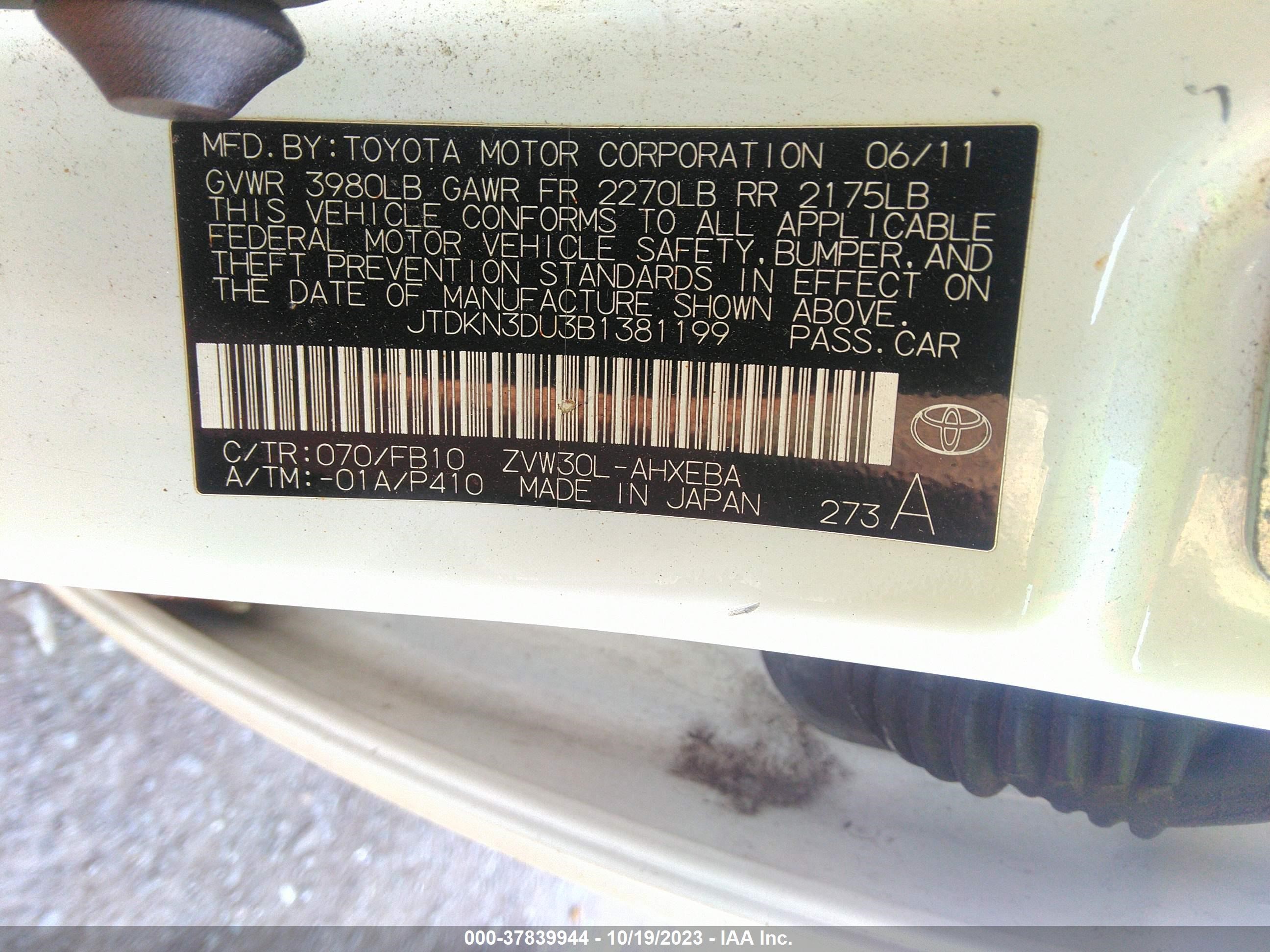 Photo 8 VIN: JTDKN3DU3B1381199 - TOYOTA PRIUS 