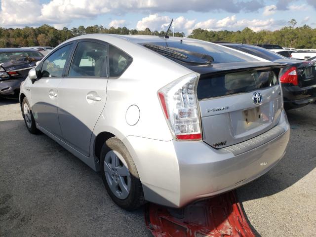 Photo 2 VIN: JTDKN3DU3B1415707 - TOYOTA PRIUS 