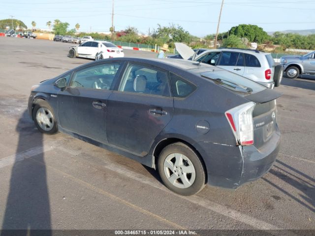 Photo 2 VIN: JTDKN3DU3B1417005 - TOYOTA PRIUS 