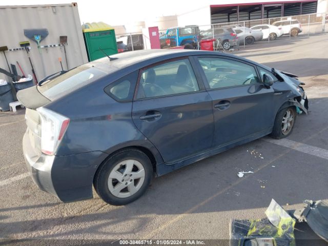 Photo 3 VIN: JTDKN3DU3B1417005 - TOYOTA PRIUS 