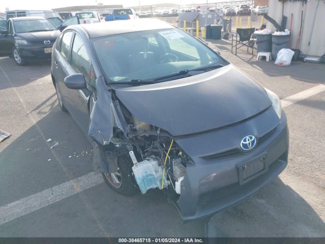 Photo 5 VIN: JTDKN3DU3B1417005 - TOYOTA PRIUS 