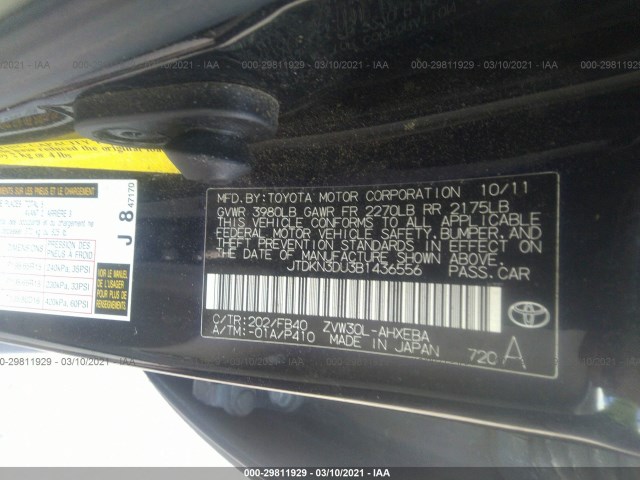 Photo 8 VIN: JTDKN3DU3B1436556 - TOYOTA PRIUS 