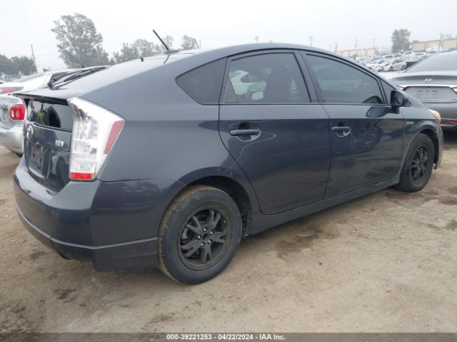 Photo 3 VIN: JTDKN3DU3B1457911 - TOYOTA PRIUS 