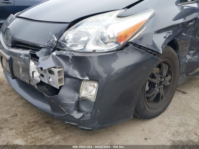 Photo 5 VIN: JTDKN3DU3B1457911 - TOYOTA PRIUS 