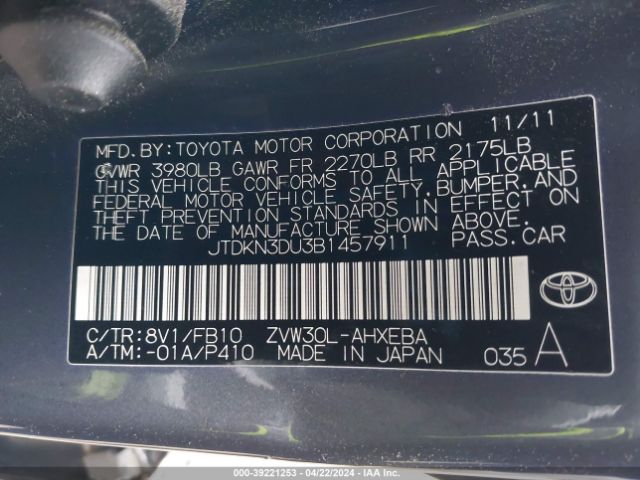 Photo 8 VIN: JTDKN3DU3B1457911 - TOYOTA PRIUS 