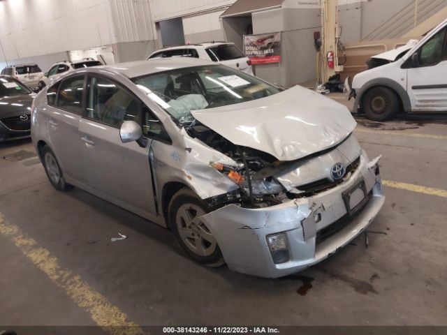 Photo 0 VIN: JTDKN3DU3B1464518 - TOYOTA PRIUS 