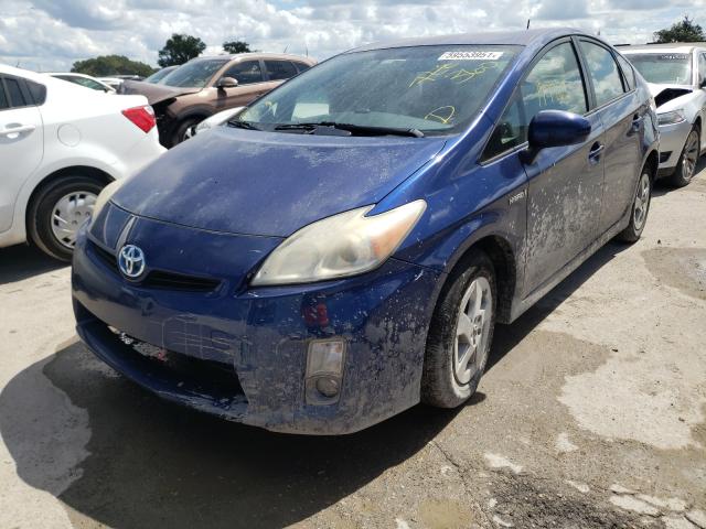 Photo 1 VIN: JTDKN3DU3B1464535 - TOYOTA PRIUS 