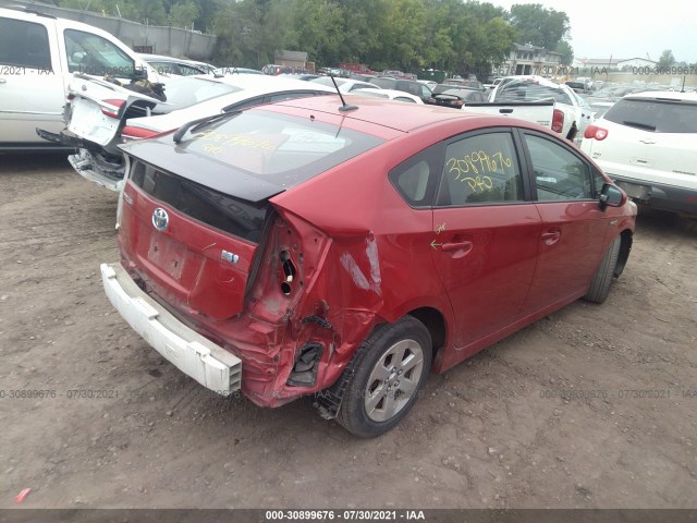 Photo 3 VIN: JTDKN3DU3B1467032 - TOYOTA PRIUS 