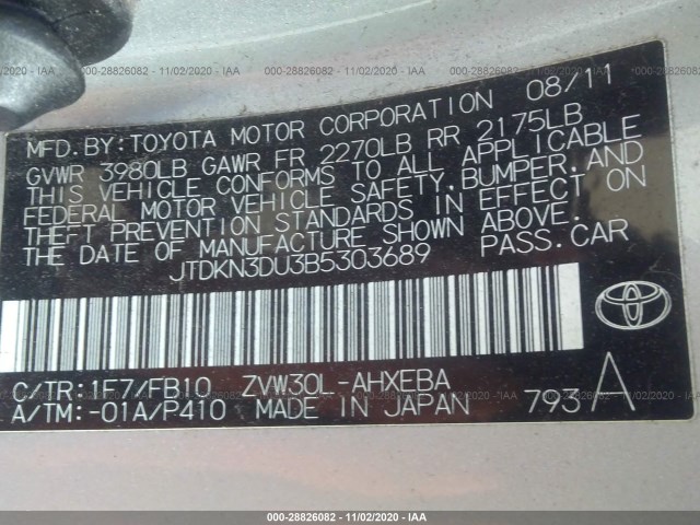 Photo 8 VIN: JTDKN3DU3B5303689 - TOYOTA PRIUS 