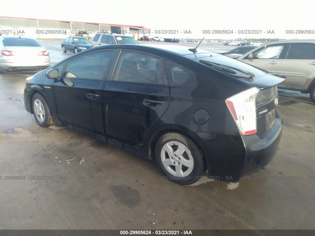 Photo 2 VIN: JTDKN3DU3B5315681 - TOYOTA PRIUS 