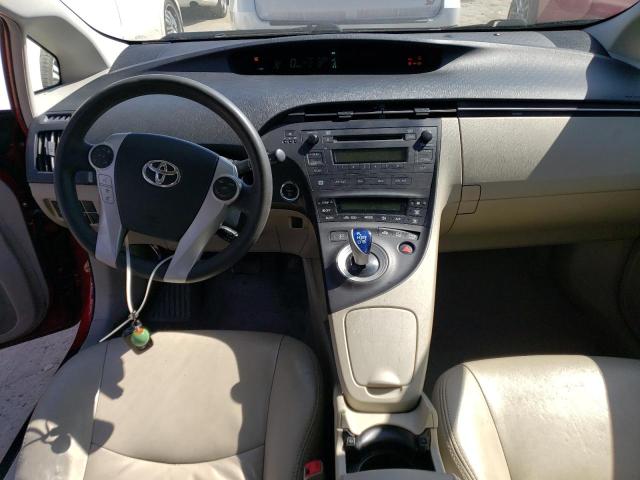 Photo 7 VIN: JTDKN3DU3B5344968 - TOYOTA PRIUS 