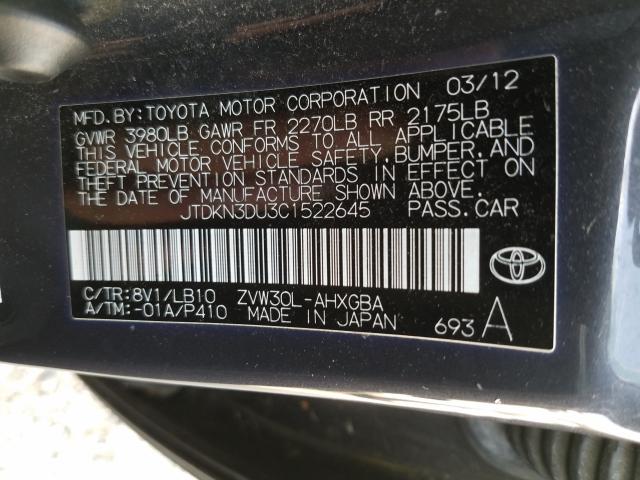 Photo 9 VIN: JTDKN3DU3C1522645 - TOYOTA PRIUS 