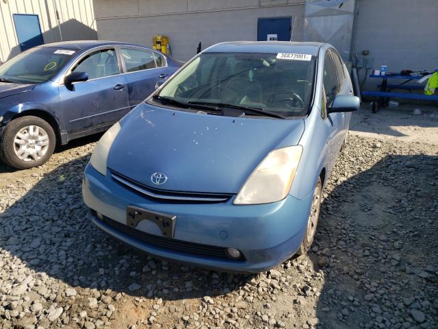 Photo 1 VIN: JTDKN3DU3C1524170 - TOYOTA PRIUS 