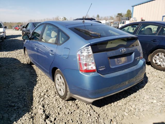 Photo 2 VIN: JTDKN3DU3C1524170 - TOYOTA PRIUS 