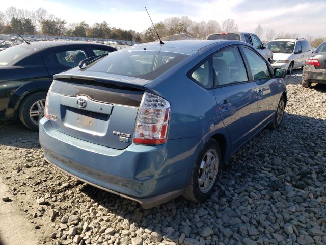 Photo 3 VIN: JTDKN3DU3C1524170 - TOYOTA PRIUS 