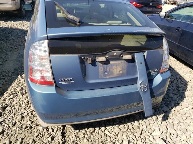 Photo 8 VIN: JTDKN3DU3C1524170 - TOYOTA PRIUS 