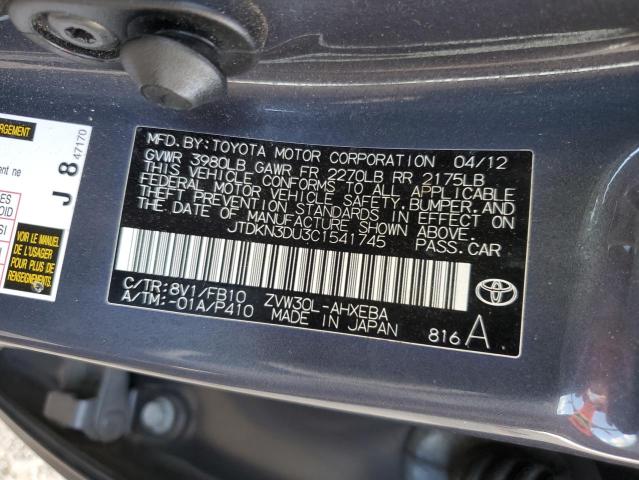 Photo 12 VIN: JTDKN3DU3C1541745 - TOYOTA PRIUS 