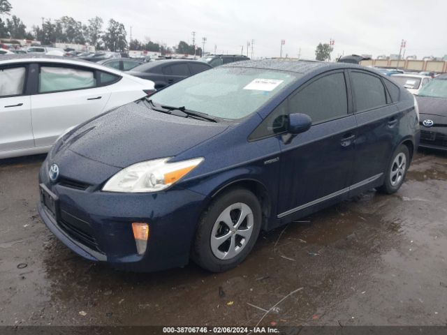 Photo 1 VIN: JTDKN3DU3C1547478 - TOYOTA PRIUS 