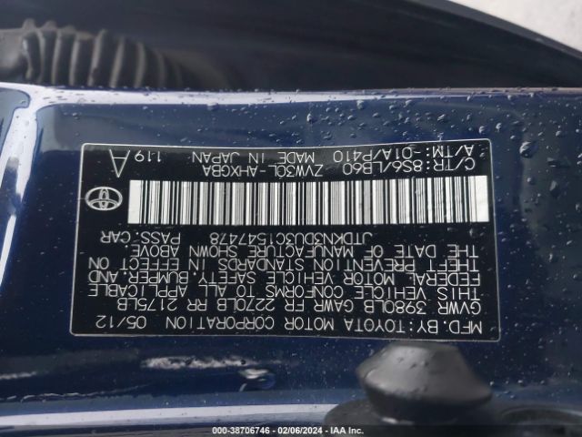 Photo 8 VIN: JTDKN3DU3C1547478 - TOYOTA PRIUS 