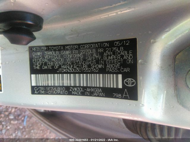 Photo 8 VIN: JTDKN3DU3C1552762 - TOYOTA PRIUS 