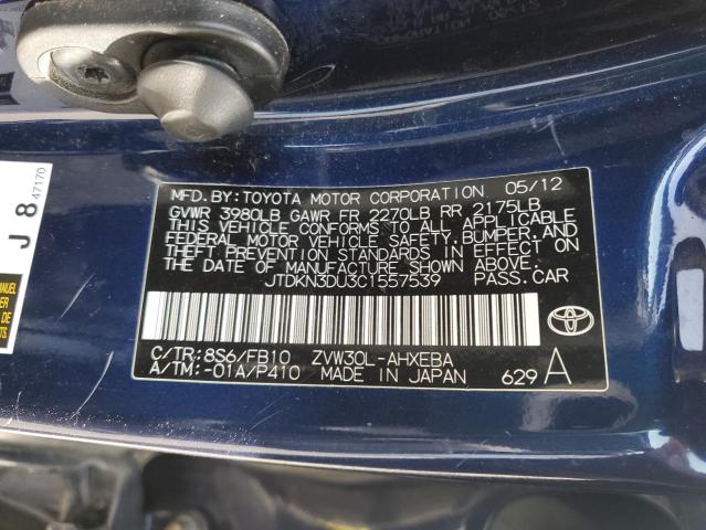 Photo 11 VIN: JTDKN3DU3C1557539 - TOYOTA PRIUS 