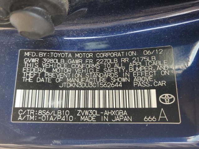 Photo 11 VIN: JTDKN3DU3C1562644 - TOYOTA PRIUS 