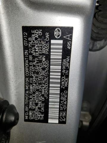 Photo 11 VIN: JTDKN3DU3C1576320 - TOYOTA PRIUS 