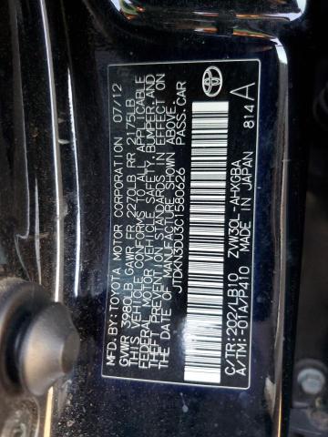 Photo 12 VIN: JTDKN3DU3C1580626 - TOYOTA PRIUS 