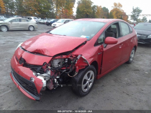 Photo 1 VIN: JTDKN3DU3C5377082 - TOYOTA PRIUS 