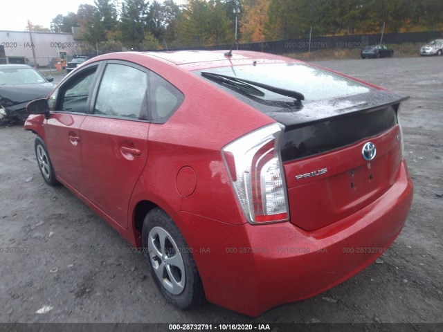 Photo 2 VIN: JTDKN3DU3C5377082 - TOYOTA PRIUS 