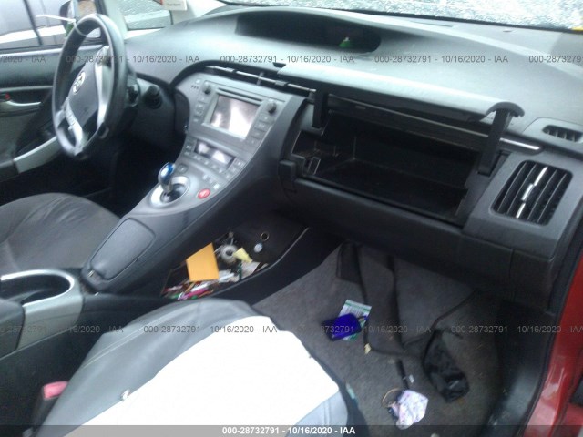 Photo 4 VIN: JTDKN3DU3C5377082 - TOYOTA PRIUS 